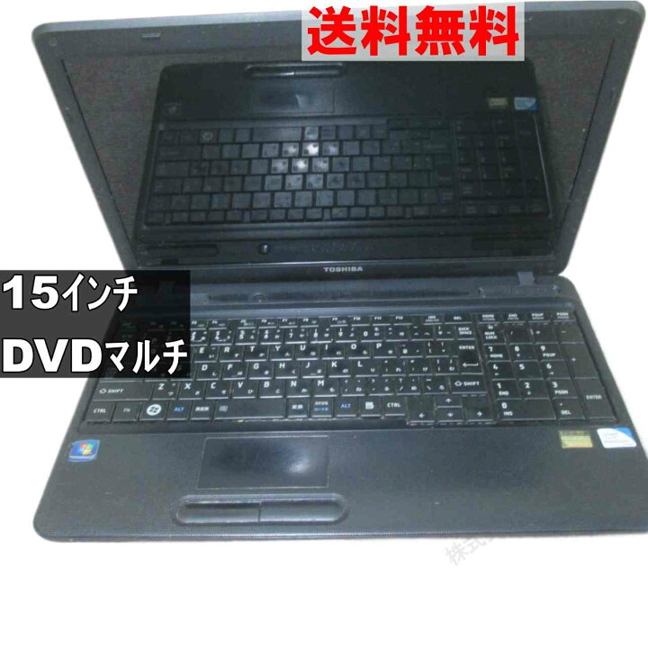 楽天市場】【中古】 東芝 dynabook BX PABX33MLT Windows7世代のPC 
