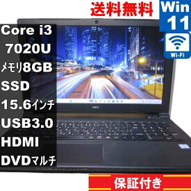 【中古】 NEC VersaPro VKL23/F-3 SSD搭載 Core i3 7020U Windows11 Home MS 365 Office Web Wi-Fi USB3.0 HDMI 保証付 [93311]