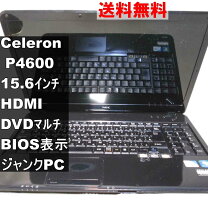 楽天市場】pc－ls150csの通販