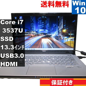 【中古】 NEC VersaPro PC-VK20SGJDDLUG SSD搭載 Core i7 3537U 3GBメモリ Windows10 Home 充電可 保証付 [93397]