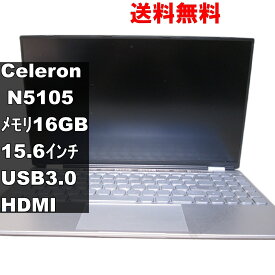 【中古】 メーカー 型番不明 Celeron N5105 2.0GHz 16GBメモリ 電源投入可 USB3.0 HDMI ジャンクPC 送料無料 [93399]