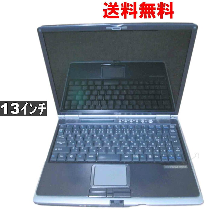 楽天市場】【中古】 富士通 FMV-BIBLO MG17D/A WindowsXP世代のPC 均一 