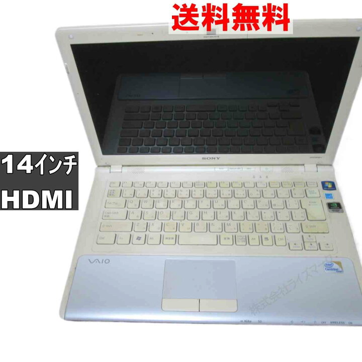 楽天市場】【中古】 SONY VAIO VPCCW18FJ Windows7世代のPC 均一 HDMI 