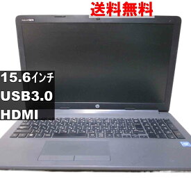 【中古】 HP 250 G7 USB3.0 HDMI ジャンクPC 送料無料 [93611]