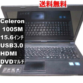 【中古】 Lenovo B590 59394999 Celeron 1005M 1.9GHz Windows7世代のPC 均一 USB3.0 HDMI ジャンクPC 送料無料 [93748]