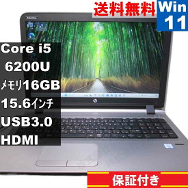 【中古】 HP ProBook 450 G3 Core i5 6200U 16GBメモリ Windows11 Pro MS 365 Office Web USB3.0 HDMI 保証付 [93874]