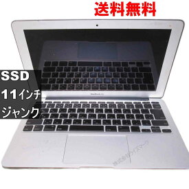 【中古】 Apple MacBook Air A1370 SSD搭載 電源投入可 ジャンクPC 送料無料 [93948]