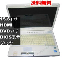 楽天市場】fmv nf/d70の通販