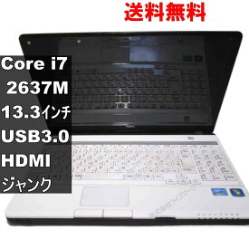 【中古】 NEC VersaPro VK17H/HT-E Core i7 2637M USB3.0 HDMI ジャンクPC 送料無料 [94014]