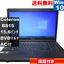 楽天市場】dynabook B451（ノートPC｜パソコン）：パソコン・周辺機器 