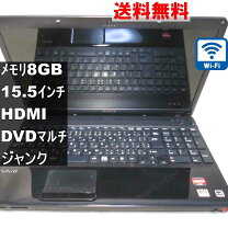楽天市場】SONY VAIO Windows7（パソコン｜パソコン・周辺機器）の通販