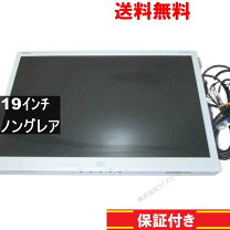 楽天市場】LCD－AS192WMの通販