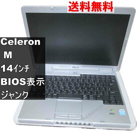 【中古】 DELL Inspiron 640m Celeron M 1.46GHz 512MBメモリ WindowsXP世代のPC 均一 BIOS表示可 ジャンクPC 送料無料 [94156]