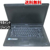 楽天市場】dynabook satellite b551 バッテリーの通販