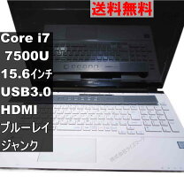 楽天市場】nec lavie note standard ns750／bab pcの通販