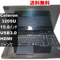 楽天市場】富士通 FMV LIFEBOOK AH42（ノートPC｜パソコン）：パソコン 
