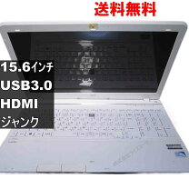 楽天市場】nec lavie ls150／hの通販