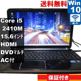 【中古】 HP Pavilion dv6 Core i5 2410M Windows10 Home MS 365 Office Web Wi-Fi HDMI 長期保証 [94250]