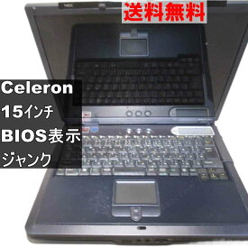 【中古】 NEC LaVie T LT500/6D Celeron 768MBメモリ WindowsXP世代のPC 均一 BIOS表示可 ジャンクPC 送料無料 [94254]