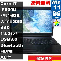 楽天市場】Core i7（メーカー東芝・画面サイズ（PC等）13 ～ 14インチ 