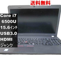 楽天市場】lenovo thinkpad e560の通販