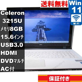 【中古】 NEC LAVIE Smart NS PC-SN17CJSA6 Celeron 3215U 1.7GHz Windows11 Home 充電可 Wi-Fi 保証付 [94469]