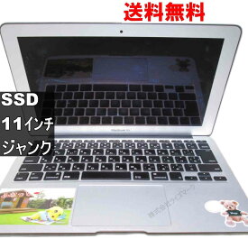 【中古】 Apple MacBook Air A1370 SSD搭載 電源投入可 ジャンクPC 送料無料 [94485]