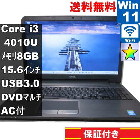 【中古】 DELL Latitude 3540 Core i3 4010U Windows11 Pro MS 365 Office Web 充電可 Wi-Fi USB3.0 長期保証 [94645]