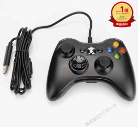 Xbox コントローラー ブラック USB有線 互換品 ゲーミングPC steam 送料無料 ＜新品＞ [94649]