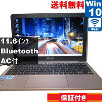 楽天市場】asus e200ha 中古の通販