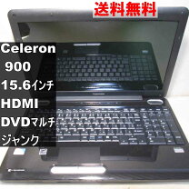 楽天市場】dynabook EX／35LBLの通販