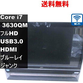 【中古】 NEC VALUESTAR N VN770/L PC-VN770LS1YB 大容量HDD搭載 Core i7 3630QM ブルーレイ 液晶一体型 ジャンクPC 送料無料 [94699]