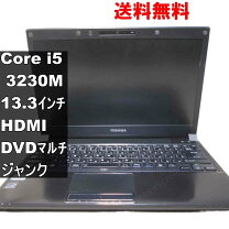 楽天市場】dynabook R732（ノートPC｜パソコン）：パソコン・周辺機器 
