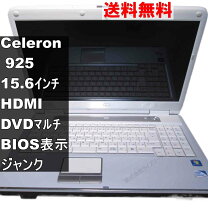 楽天市場】ah30 k バッテリーの通販
