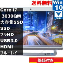 楽天市場】regza pc d713の通販