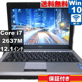【中古】 NEC VersaPro UltraLite VK17H/BB-D Core i7 2637M Windows10 Pro MS 365 Office Web Wi-Fi 長期保証 [94897]