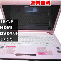 楽天市場】dynabook TX／66LWHの通販
