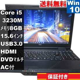 【中古】 NEC VersaPro VK26T/X-G Core i5 3230M Windows10 Pro MS 365 Office Web 充電可 USB3.0 HDMI 保証付 [94926]