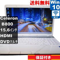 楽天市場】LS150F（ノートPC｜パソコン）：パソコン・周辺機器の通販