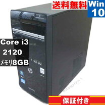 楽天市場】Core i3 2120（デスクトップPC｜パソコン）：パソコン・周辺 