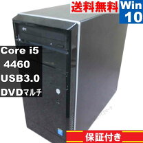 楽天市場】マウスコンピューター lmの通販