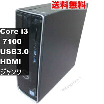 楽天市場】ジャンク（デスクトップPC｜パソコン）：パソコン・周辺機器 