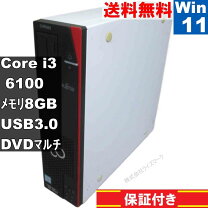 楽天市場】富士通 fujitsu esprimo d556の通販