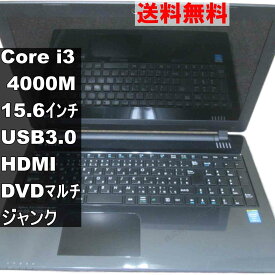 【中古】 ドスパラ Critea DX4 Core i3 4000M Windows8世代のPC 均一 USB3.0 HDMI ジャンクPC 送料無料 [95042]