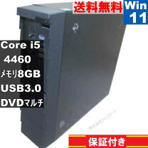 楽天市場】マウスコンピュータ 8gの通販