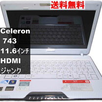 楽天市場】dynabook MX 33の通販
