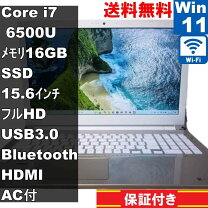 楽天市場】東芝 ノートパソコン az65の通販