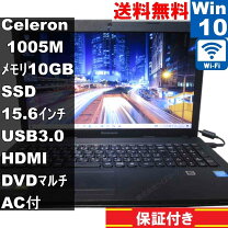 楽天市場】lenovo g500 中古の通販