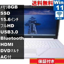 楽天市場】amd a4 9125の通販
