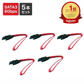 SATAケーブル SATA3 6Gbps 45cm 5本セット ストレート型 レッド 送料無料 ＜新品＞ [95190]
